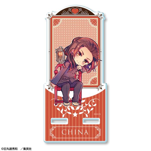 グッズ: ヘタリア World☆Stars アクリルスマホスタンド デザイン08