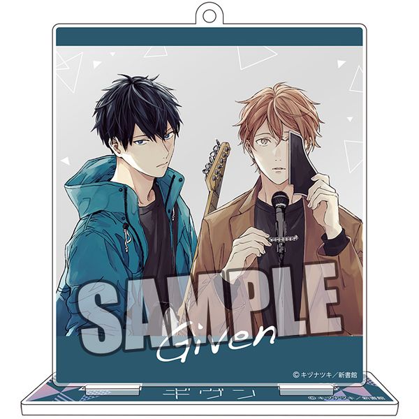 グッズ: ギヴン スナップショットスタンド 上ノ山立夏・佐藤真冬