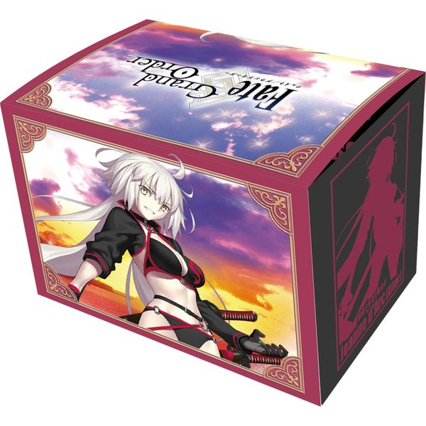 グッズ: Fate/Grand Order キャラクターデッキケースMAX NEO
