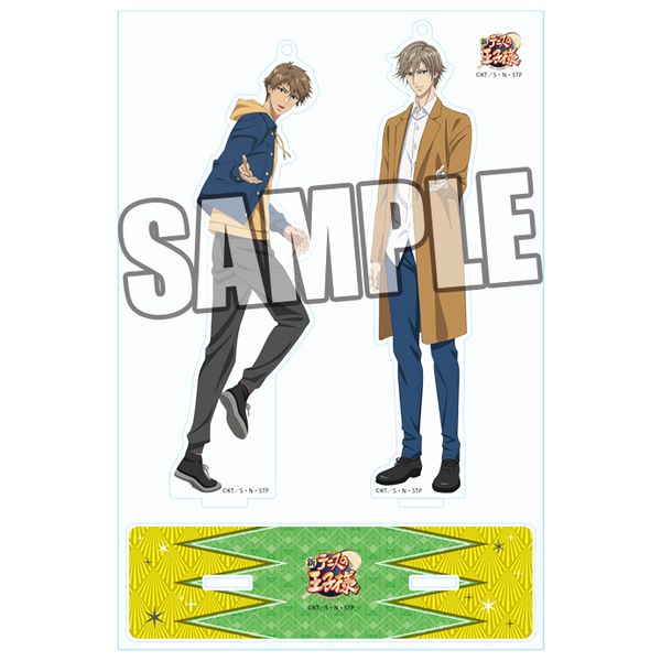 グッズ: 新テニスの王子様 アクリルスタンドセット 白石蔵ノ介＆忍足