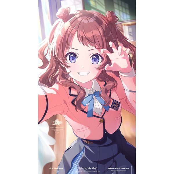 CD: 学園アイドルマスター 花海咲季 1st Single「Fighting My Way