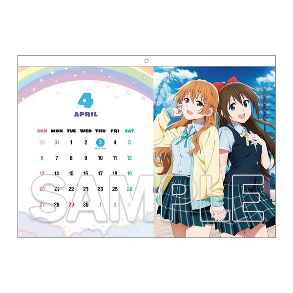 書籍: ラブライブ！虹ヶ咲学園スクールアイドル同好会 カレンダー 2025