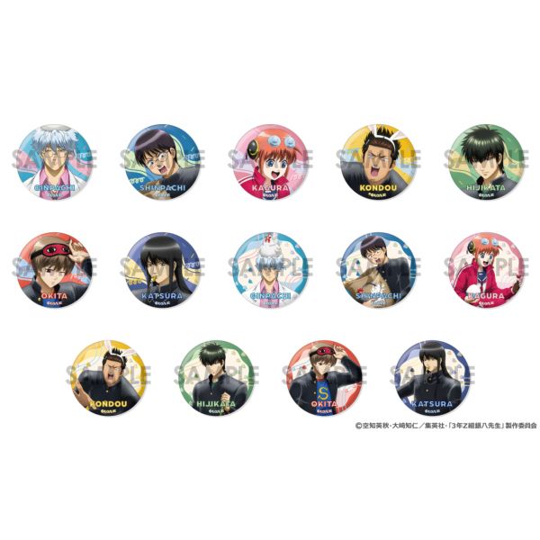 缶バッジ SSSレア プラスキッズハウスバトラー 缶バッジ SSSレア