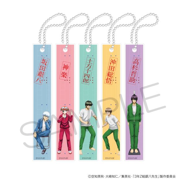 ジャンプフェスタ2026 3年Z組銀八先生｜キャラアニ.com