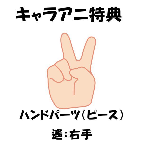 フィギュア: Free! -Eternal Summer- 着せかえ・あくしょん！にいてん