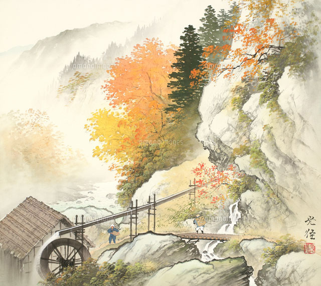 四季の山水画 紅葉と水車小屋 10月[02237011820]の写真・イラスト素材