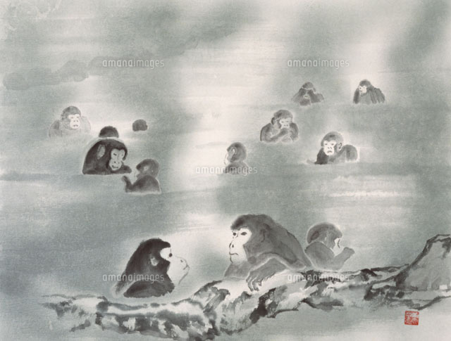 猿の墨絵[22451031308]の写真・イラスト素材｜アマナイメージズ