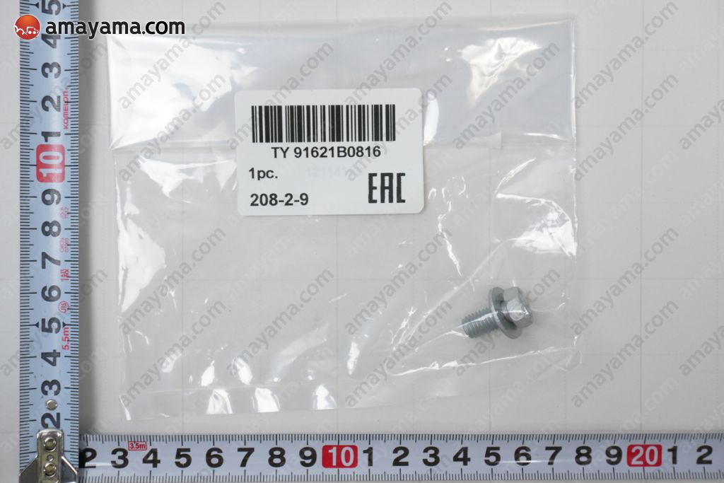 Abs & vsc for Lexus ES350 XV40, 5 generation, restyling 01.2009