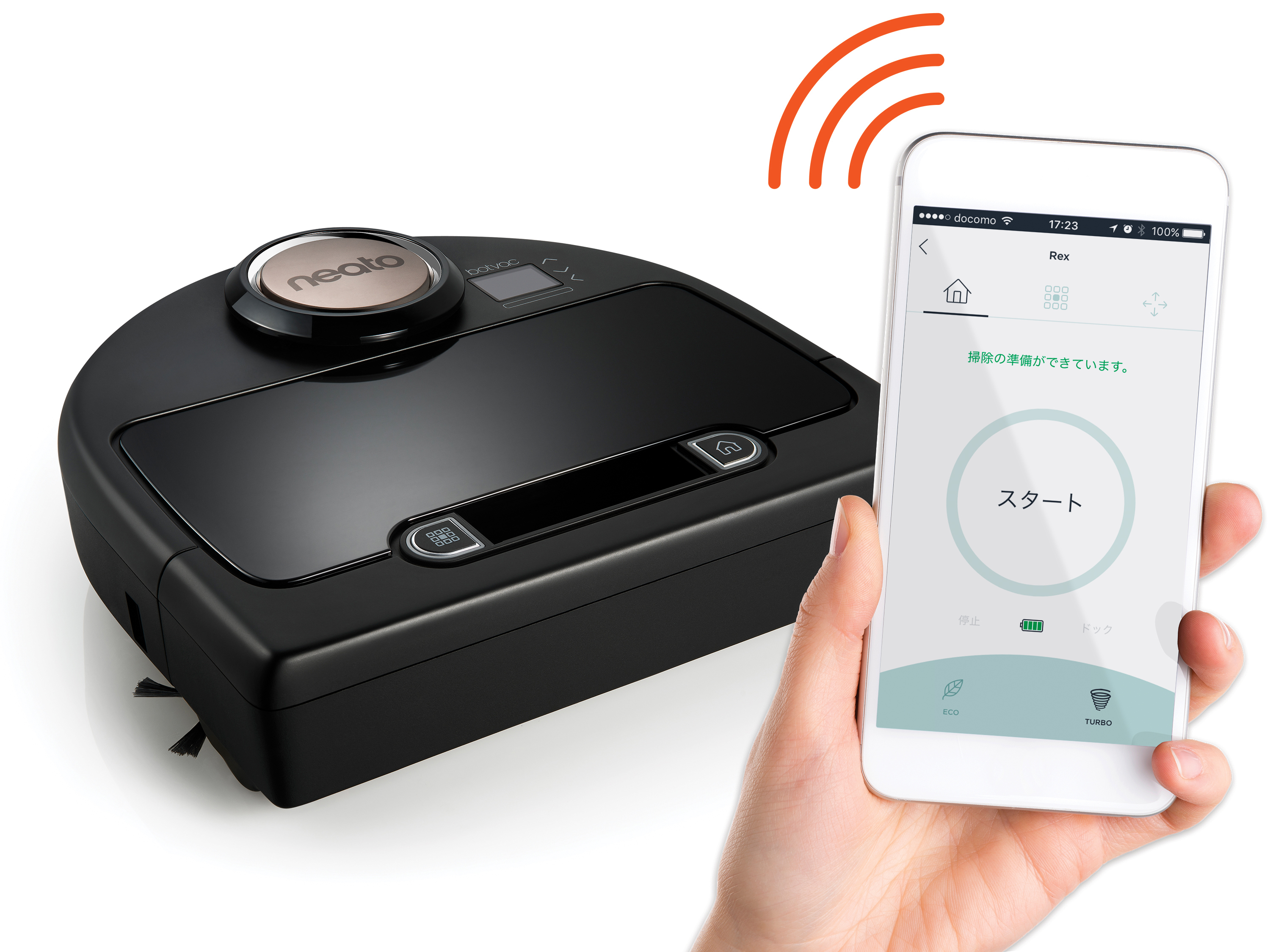 まるでゲーム感覚!?スマホで動かせるロボット掃除機なら掃除が楽しい