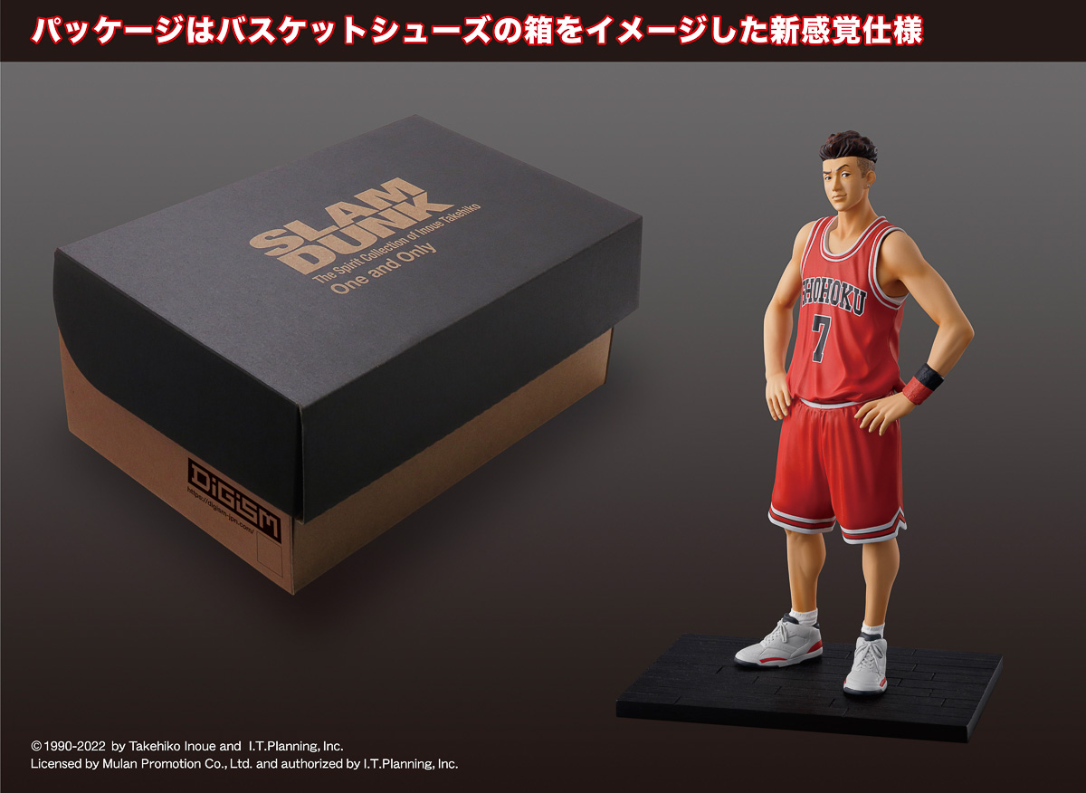 完成度高すぎる『SLAM DUNK』湘北メンバーのフィギュアが再販決定