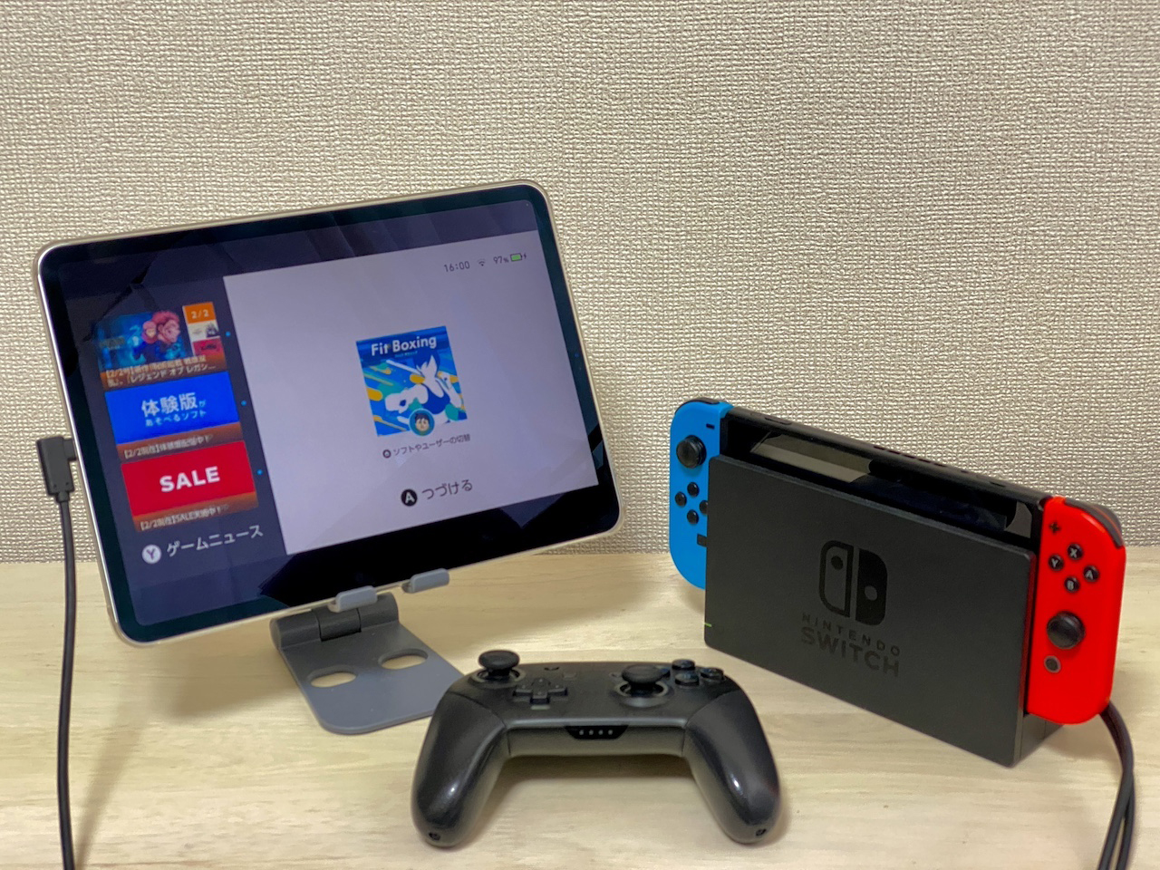 iPadをNintendo Switchのモニターにして遊ぶにはどうしたらいい