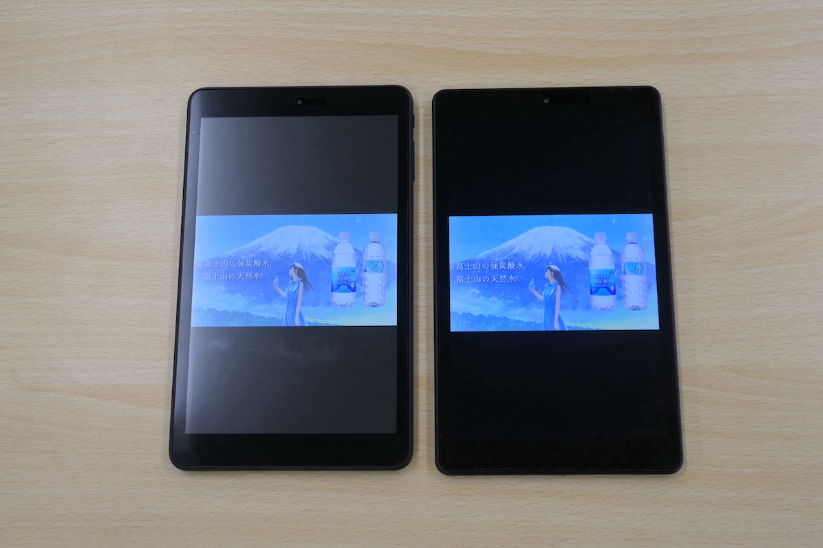 大画面15.6インチから約2万円モデルまで。アイリスオーヤマの