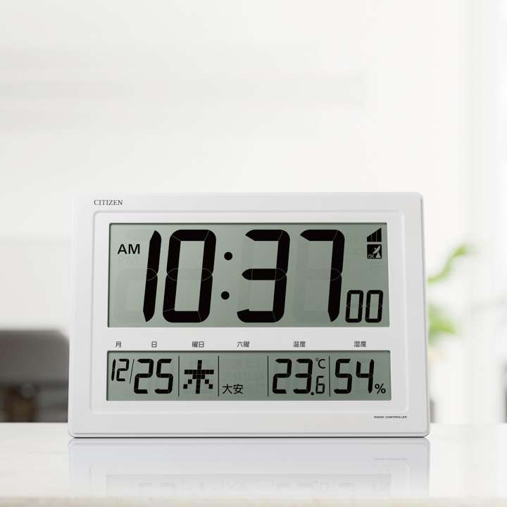 遠くても秒で読める。特大画面で