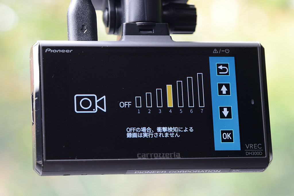 リーズナブルな価格ながら昼も夜も高画質録画が可能 | GoodsPress Web