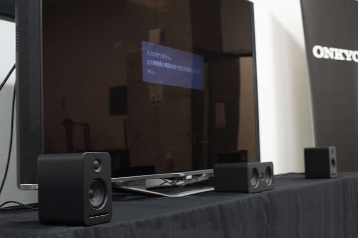 ワイヤレスで5.1ch対応！オンキョーの新感覚サラウンドスピーカーを