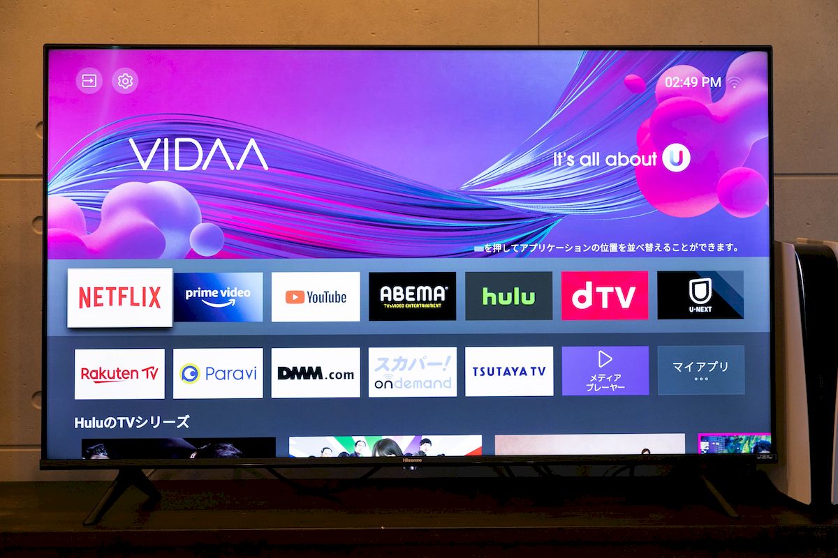 約5万円で最新の「50V型4K液晶テレビ」が買えるなんて、専門家も驚く