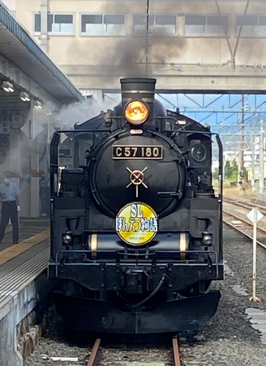 SLばんえつ物語」の