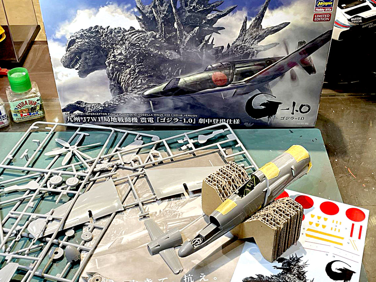 映画『ゴジラ-1.0』に登場する局地戦闘機「震電」の劇中仕様キットを