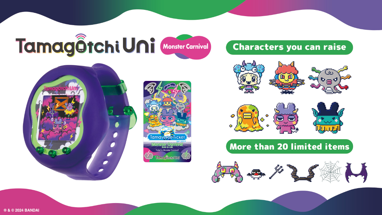 Tamagotchi Uni Monster Carnival