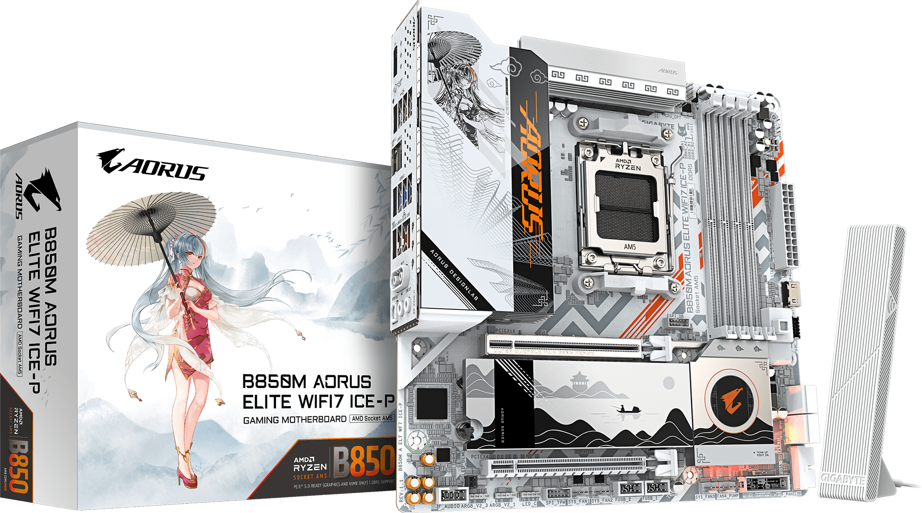 B850M AORUS ELITE WIFI7 ICE-P - GIGABYTE Japan