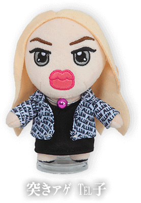 ノベルティ】アレン様の子ガｷぬぃ数量限定プレゼント!!｜激安カラコン