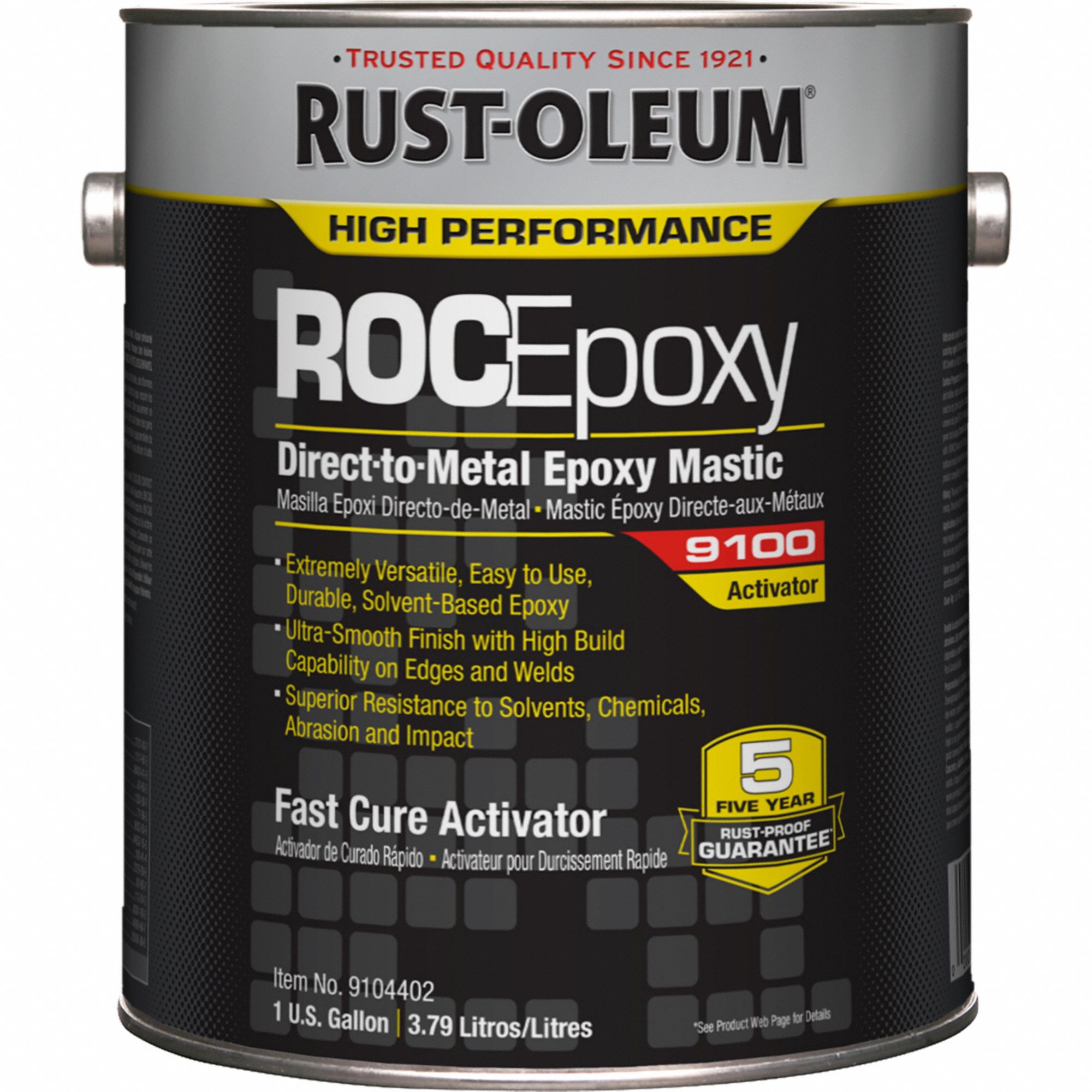RUST-OLEUM, Exterior/Interior, Epoxy, Fast Cure Epoxy Coating