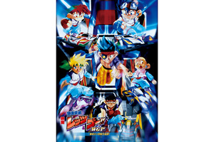 fit_normal_296592223d979cfede2