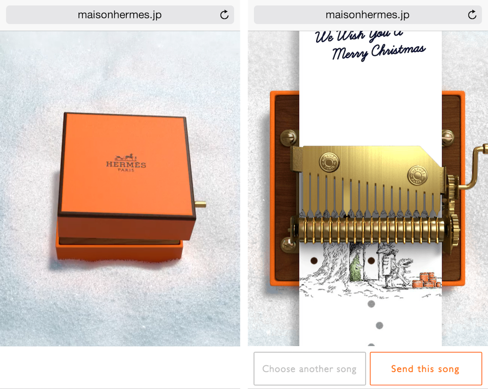 クリスマス限定、Hermès (エルメス) から小さな音色の贈り物「#旅する