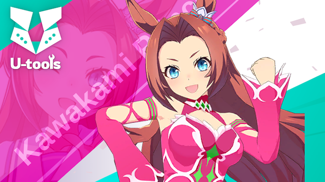 プリンセス・オブ・ピンク] カワカミプリンセス（カワカミ）の詳細 | U