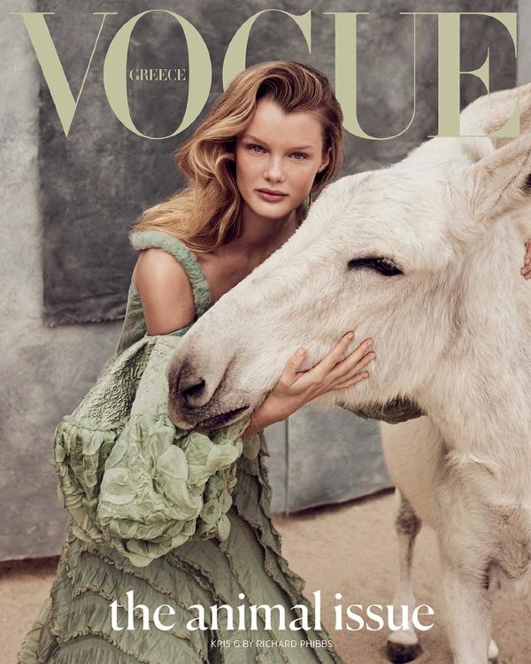 Vogue Greece January 2025 Cover Story Editorial