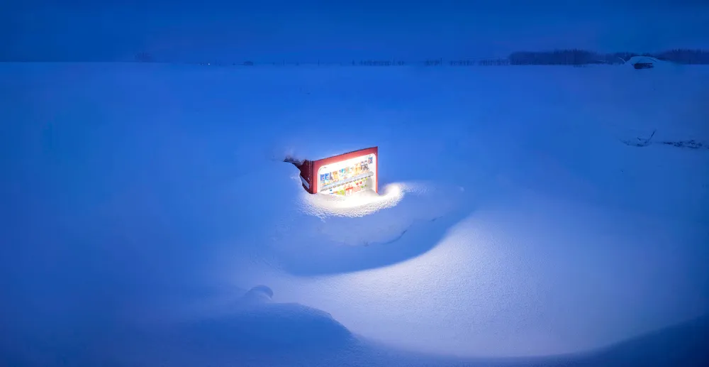 孤独だけど光っている」自販機のある風景、5年ぶり写真集に 札幌の大橋