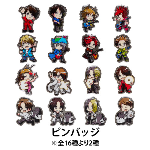 商品詳細ページ | G-DIRECT