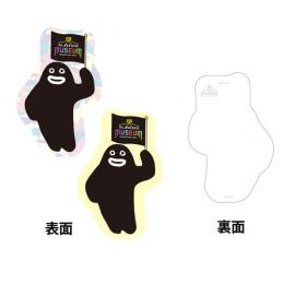 GLAY EXPO MUSEUM EXHIBITION 2025 | G-DIRECT