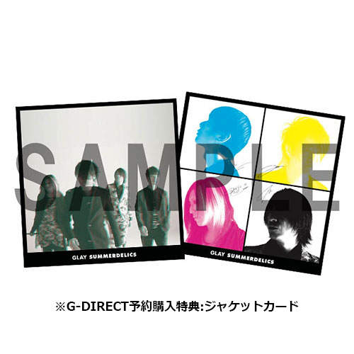 商品詳細ページ | G-DIRECT