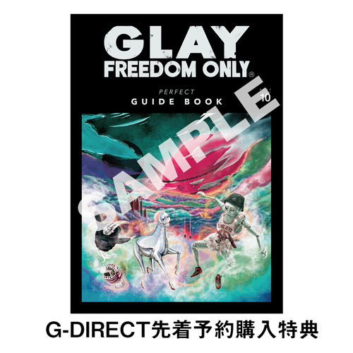商品詳細ページ | G-DIRECT