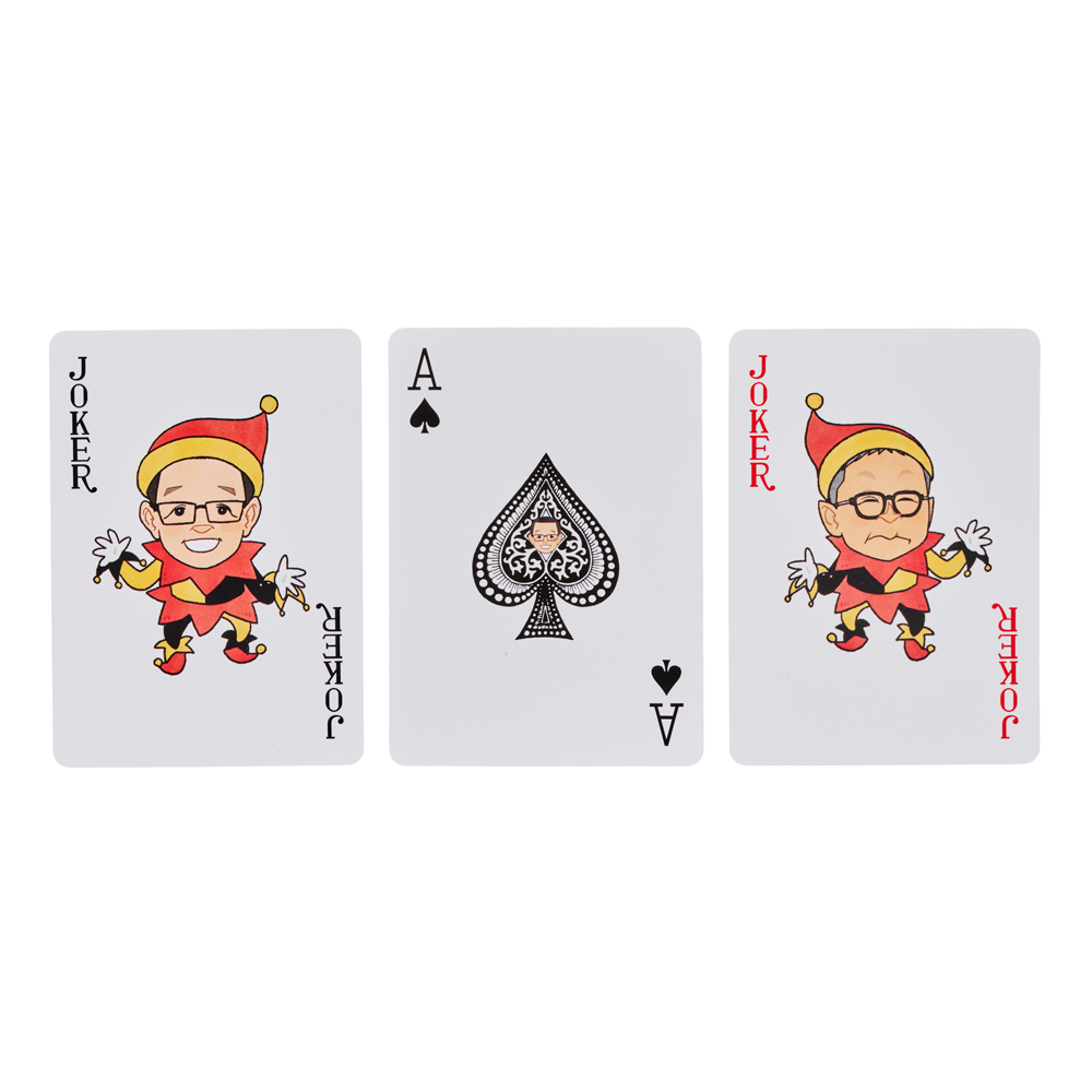 商品詳細ページ | さだ屋本店