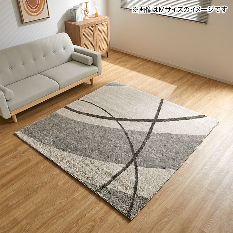 柄ラグやベルギー産ラグがイロトリドリと並ぶ。 | 【公式】LOWYA