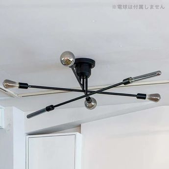 2025年最新版】照明の選び方を詳しく解説！おすすめの照明4選も