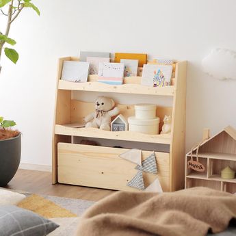 絵本棚(ホワイト/グレー/ナチュラル)子供部屋にぴったりサイズの木製