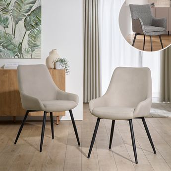 ダイニングチェア 2脚セット スチール脚 ノーマルor回転チェア [幅53