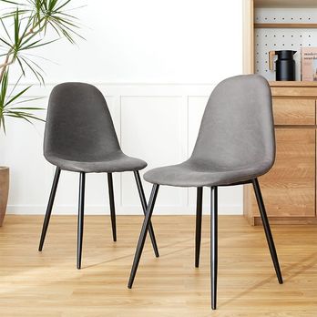 幅44.5]ダイニングチェア 2脚セット ダイニング 半完成品 スチール脚