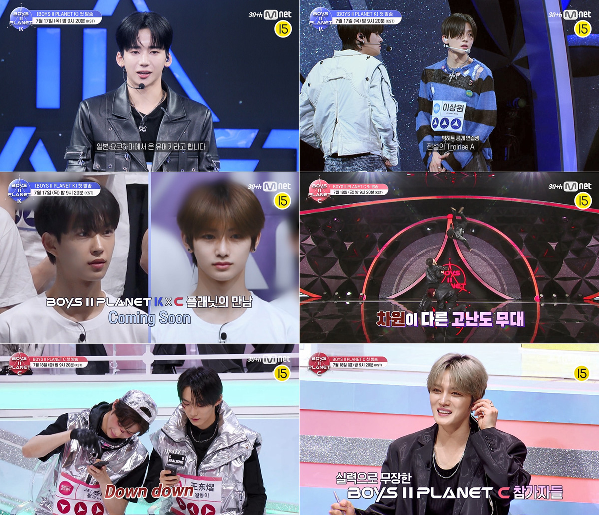 BOYS ll PLANET』が第1話の予告映像を公開！ Mnet Japanでは8月から