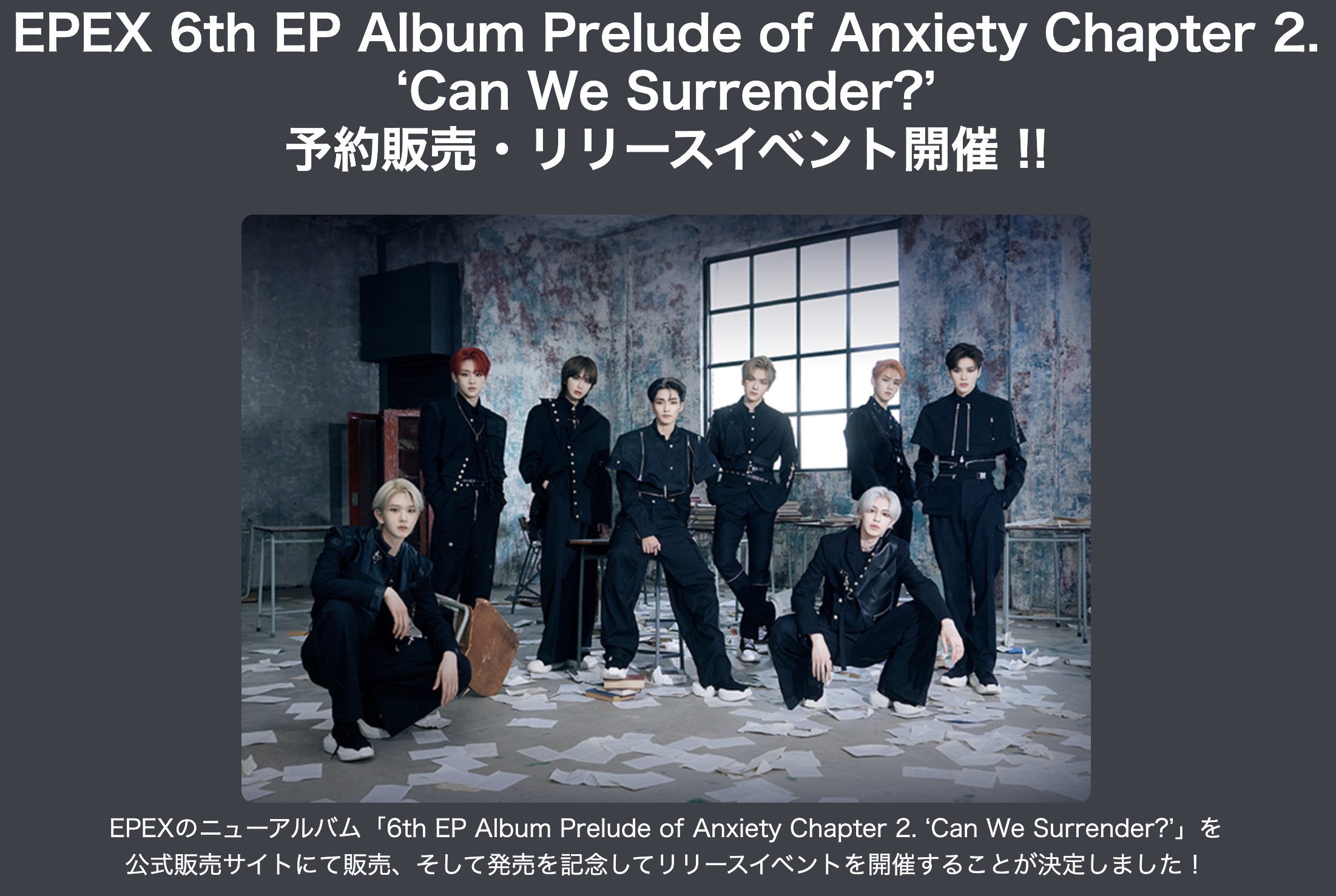 epex_20231004.png?v=1013