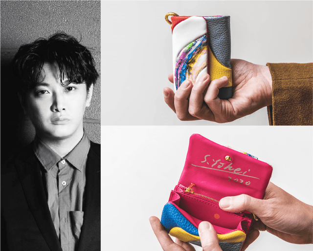 携帯するアート】全ての工程が手作業の世界に一つだけのマルチ