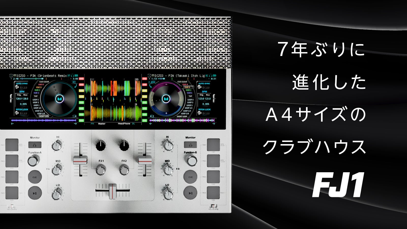 Makuake｜GODJ Plus 世界初！A4サイズのクラブハウス。スピーカー付き