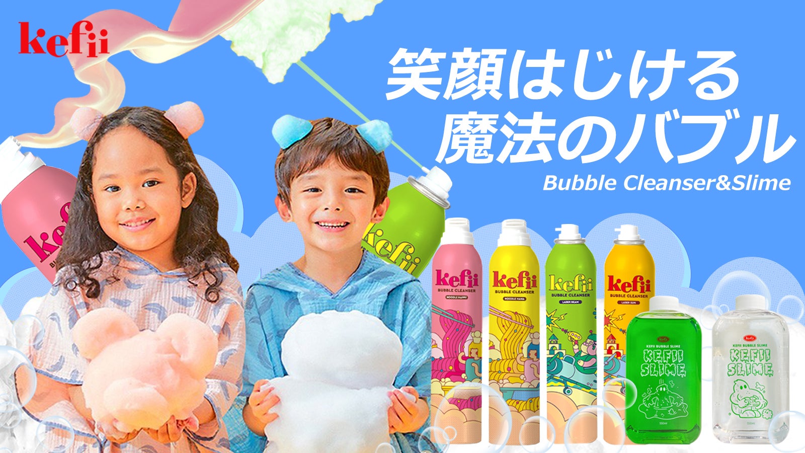 main_23236.jpg?version=