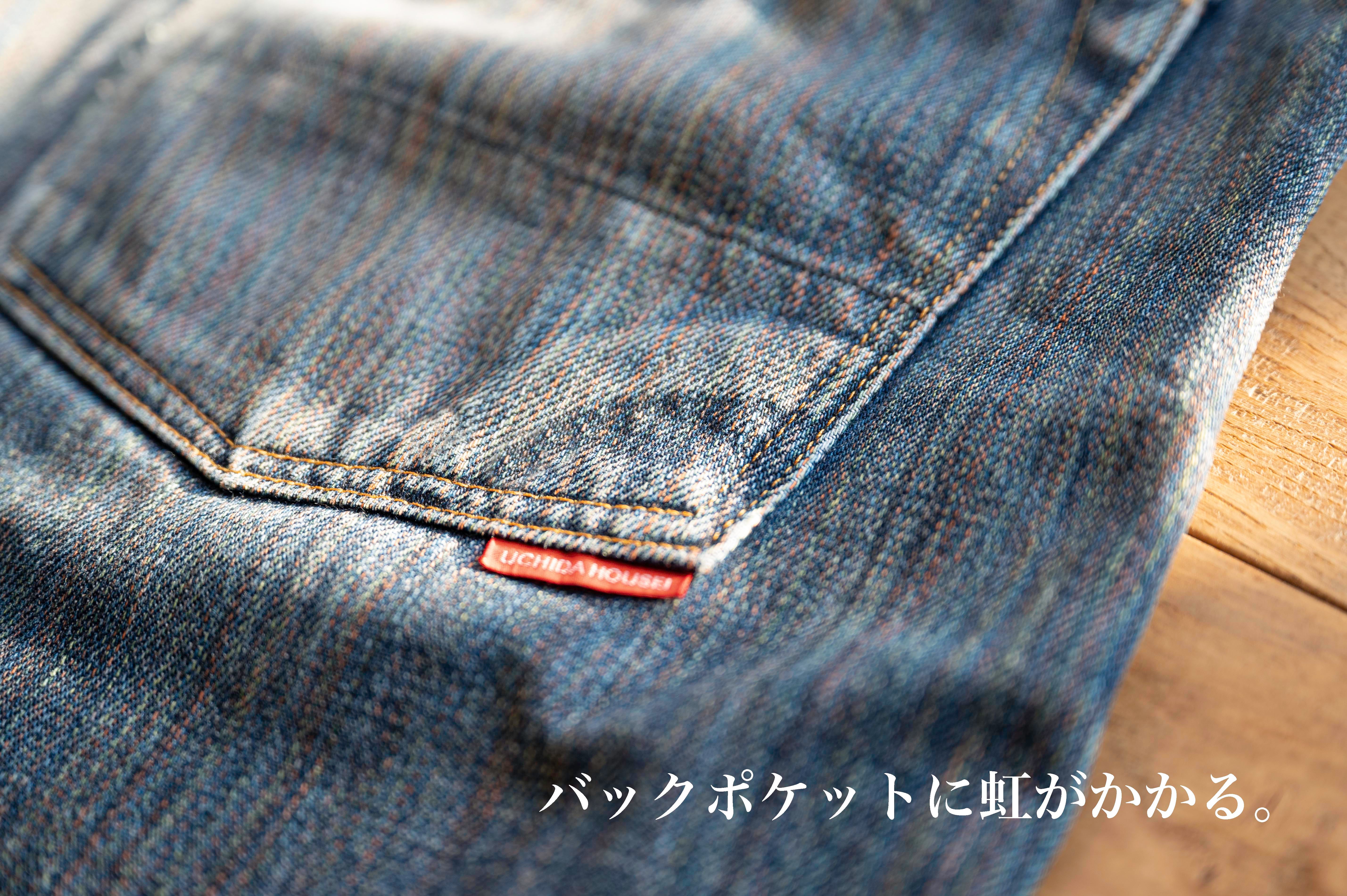 豪雨災害で途絶えた幻のデニム生地『レインボー』を復活させたい