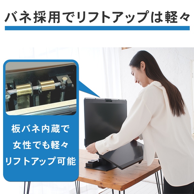 縦に積み上げて使用する高さ、角度自在の2画面モニター Geminos W