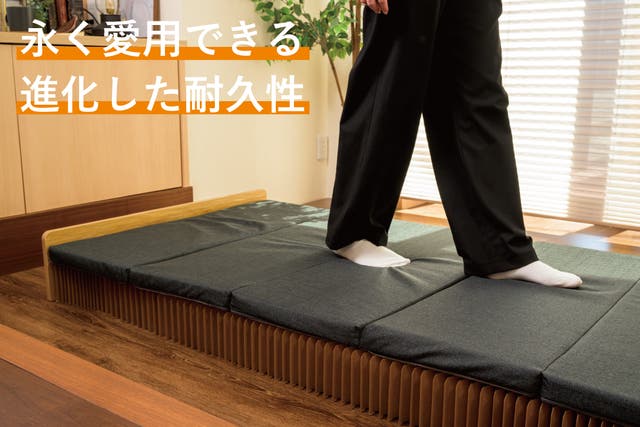 驚きの最薄10cm！お部屋の空間を有効活用。進化したアコーディオン