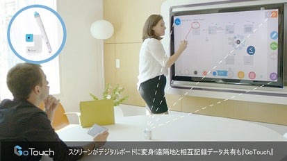 main_4132.png?version=